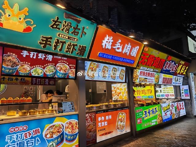 收藏！济南周末逛吃指南，一定要来这6个美食地标！