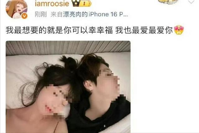 陪玩陪睡只是冰山一角！又一男顶流爆潜规则	，岳云鹏果然没有说错