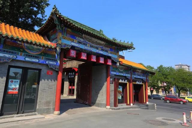 在西城，地铁直达的好去处→