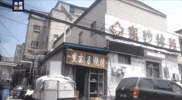 花生上树了？AI 竟然敢这么玩！