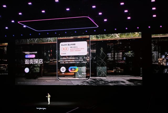 Find X9重磅登场！刘作虎放狠话：2亿像素，万元内最值得买的相机
