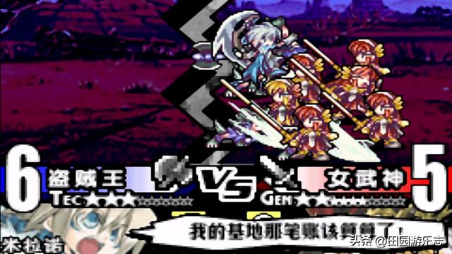 21款可玩GBA汉化战棋游戏哪一款是你的经典