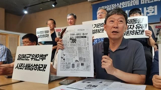 与中国背道而驰，李在明违背承诺，韩693个团体发声：开历史倒车