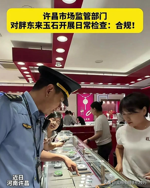 国家出手！柴怼怼夫妇被逮捕，坑蒙百姓，“底裤”扒光，彻底凉凉