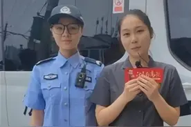山东男子订婚给34万彩礼，女方退婚不退钱怎么办？ 法院：返还彩礼款30万，并退还金饰钻戒图片