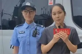 山东男子订婚给34万彩礼，女方退婚不退钱怎么办？ 法院：返还彩礼款30万，并退还金饰钻戒图片