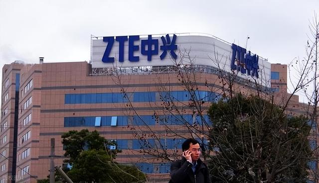 受美方监管还赔款146亿，2018年中兴危机证明：向特朗普屈服没用