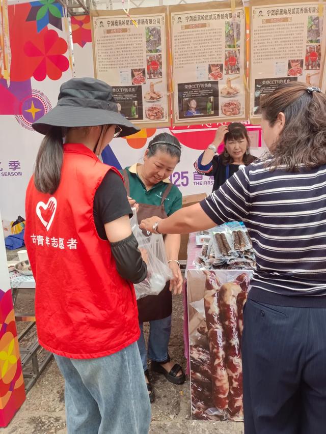 团委在行动!——和和美美 “青”力“青”为
