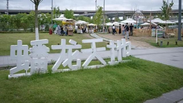 SH好白相 | 上海city walk公园式商场TOP5