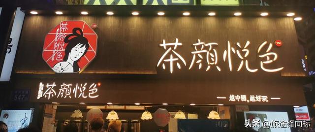 8 月闯长沙？来自土著的提醒，这些坑不躲，玩成桑拿房
