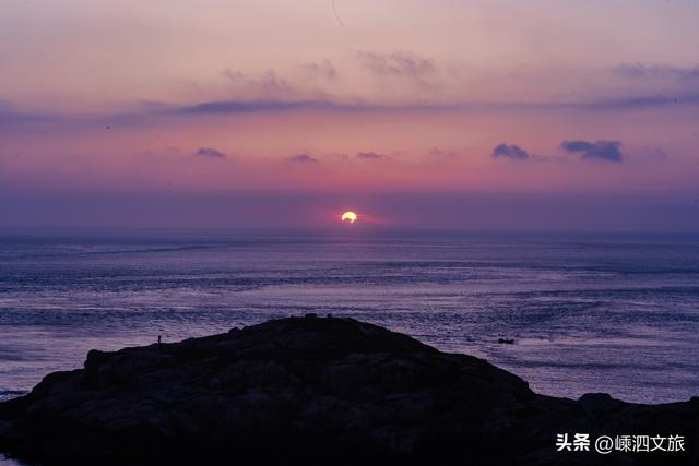 错峰出游丨没看过日出，你的嵊泗之旅是不完整的！
