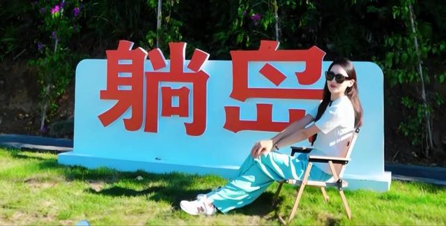 仙峰山"躺岛"开放！钓鱼露营星空躺平一站式治愈！