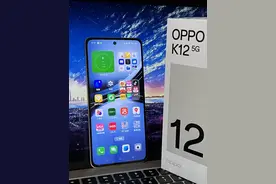 护眼屏幕+耐摔+高续航，我心目中的学生机NO1：OPPO K12图片