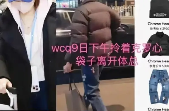 早已领证结婚？和王楚钦地下恋情？4年过去了，陈梦终于迎来正名