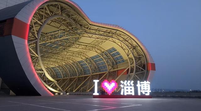 高铁站都“会比心”了？就在淄博！