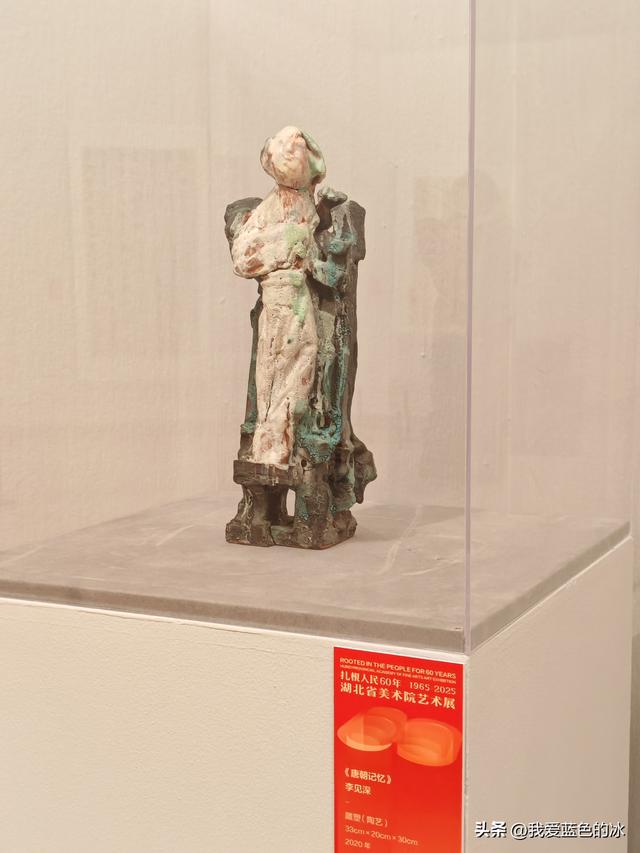 又一次参观中国美术馆，每次来北京第一站基本都是这里