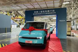 新车 | 可选9座/最高续航360公里/配单侧滑门，福田风景i正式下线图片