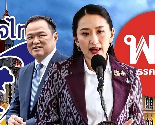 阿努廷当选总理后，佩通坦首发声：立场坚定，总结三个重点