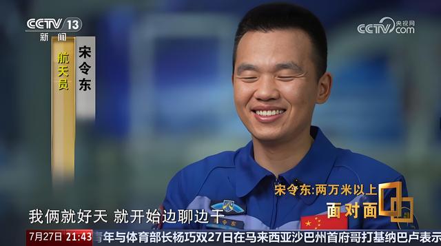 央视披露!神舟十九号出舱意外,蔡旭哲称情况危险,出舱风险有多大