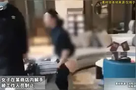 太无耻了！女子商场解手面对店员制止理直气壮说“你没有急过吗”图片