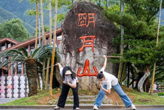 悄悄告诉你,爬明月山真的不!废!腿!