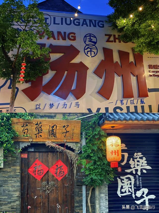 适合冬天一个人去的六个旅行地：与寒冷，也与自己温柔相拥