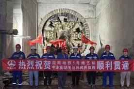 沈阳地铁，又一大新进展！图片