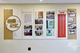 乒乓球室、会客厅 杭州一小区46户众筹35万爆改地下室图片