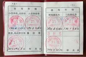 军旅回眸24——盘点解放军最早装备的几款元老级国产摩托车图片