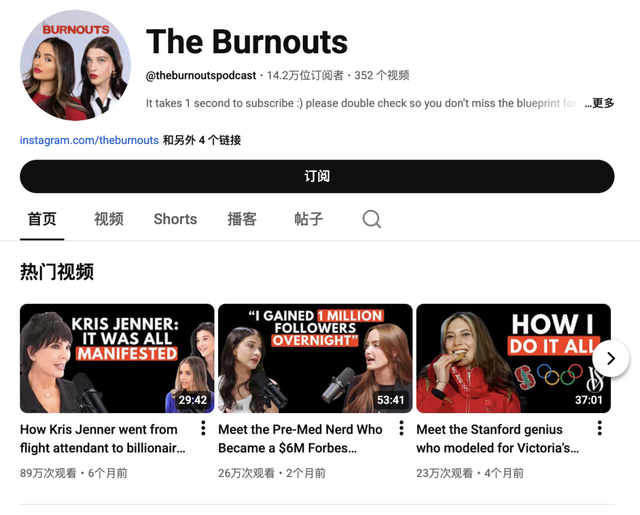 比尔盖茨女儿也AI创业了！时尚电商，刚被塞了800万美元投资