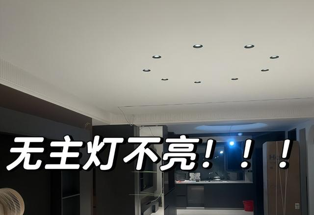 太鸡肋了！盲目跟风“网红装修”，已经成为中国家庭的通病