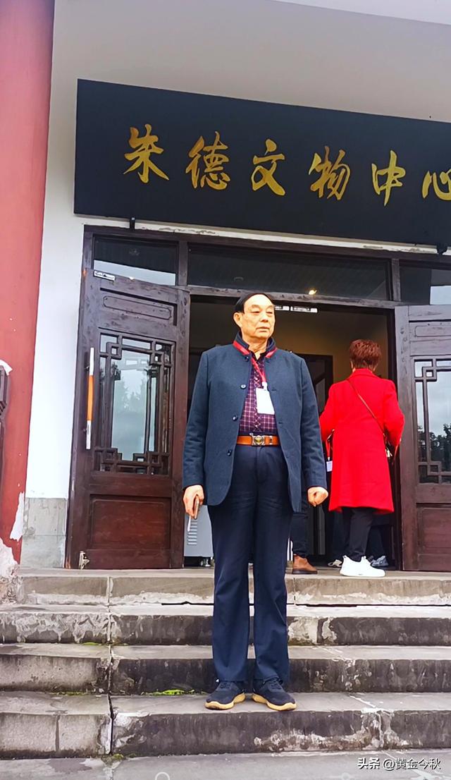 故地重游，感悟岁月沉淀，听听老一辈眼中的朱总背后故事让人动容