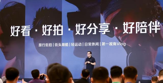 2025 AI眼镜之战，再进一个狠角色