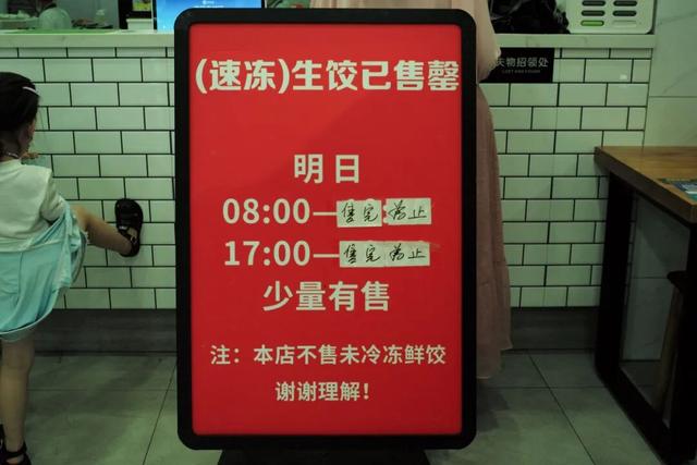 每去一个城市都绕不开这个地方！入菜门，就跟呼吸一样简单