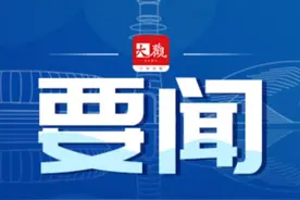 大连东关街历史文化街区昨日焕新启幕图片