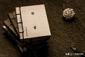 中年危机，青春不再，生活苦不苦 看看杜甫图片