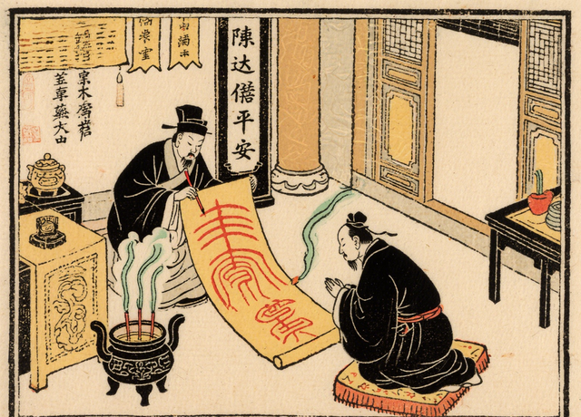 民间故事：商人梦见鬼要杀自己，三次遇到梦中情景，还是难逃一死
