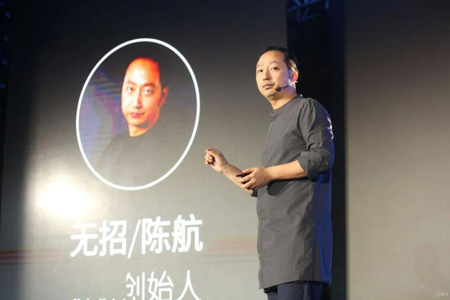 钉钉CEO凌晨12点查工位，员工深夜发文响应，后续如何了？