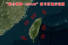 解放军凌晨打响围台演习，海警同步环台岛巡航，给赖清德沉重一击图片