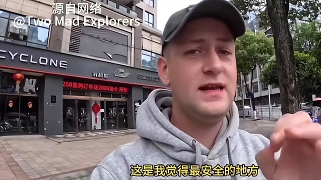 大量美国游客涌入中国，玩了几天后，不吹不黑，中国比美国强多了