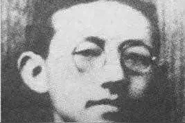 1950年，刘仁静到北京，跟一些熟人联系都碰了壁图片