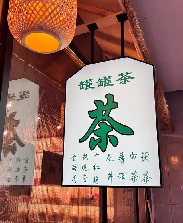 我是成都人，刚从甘肃刘家峡回来，憋了 6 个疑问不吐不快