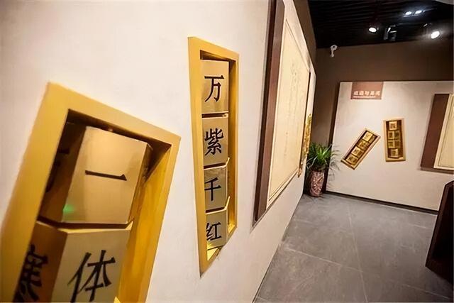 叮铃铃~上课啦！开学第一课，不在教室在金坛茅山！