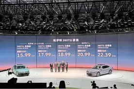 2025款帕萨特详细解读，看看哪一款最值得买？图片