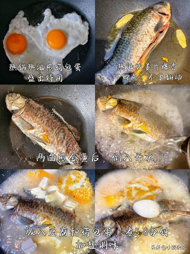 不是迷信！今日九月初一，记得：1要吃，2不出，3不坐，4要补！