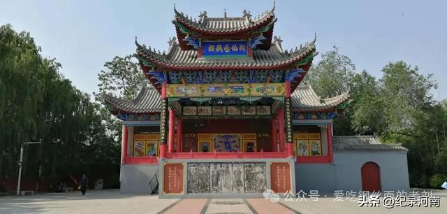中国优秀旅游城市：商丘四日自由行