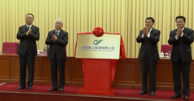 相当于3个三峡！万亿大基建来了为何要建？谁会成为最大受益者?
