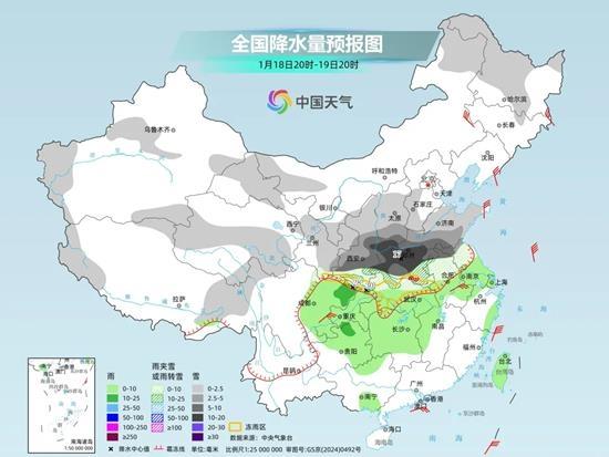 范围堪比08年冰冻！2026首场寒潮横扫20省	，冻雨风险需警惕