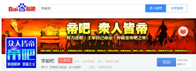全球中文第一社区，怎么没人玩了？