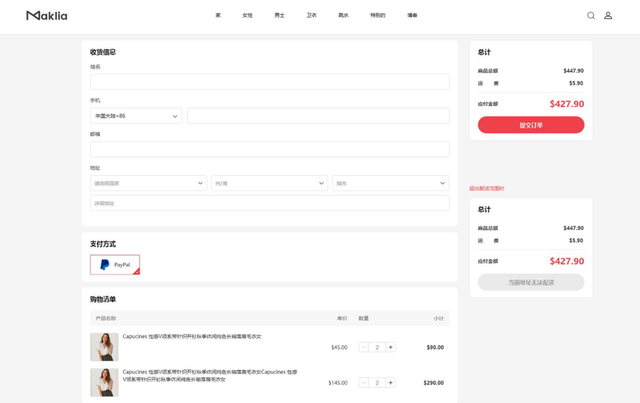 零基础怎么建企业网站实用技巧启线上销售